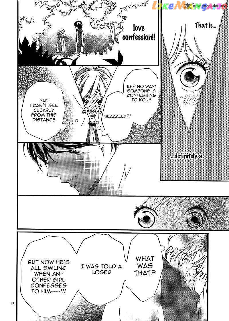 Ao Haru Ride, Chapter 6 image 21